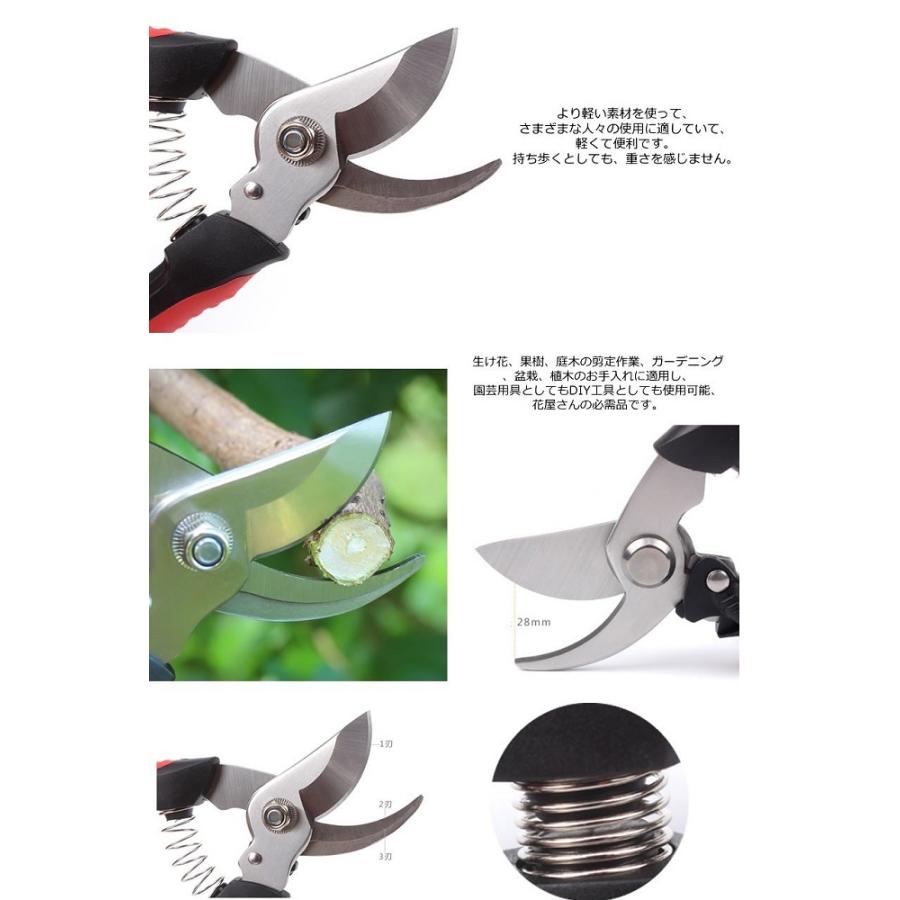 園芸用はさみ ガーデニングシザー 剪定鋏 庭木 盆栽 道具 庭園 作業 剪定ばさみ 軽量 造園 盆栽 植木 枝 ハサミ Youshowshop 通販 Yahoo ショッピング