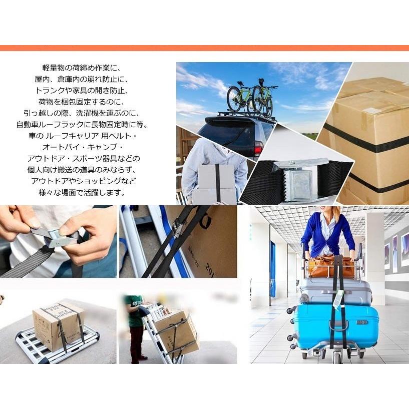 荷締めベルト 1m 5本セット 荷崩れ防止 固定ベルト 固定バンド 結束バンド 車 バイク 自転車 荷物 梱包 Youshowshop 通販 Yahoo ショッピング
