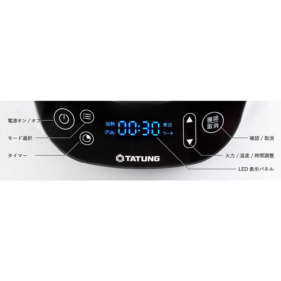 大同日本 フュージョンクッカー 無水調理 TSB-3016EA __ : YouShowShop