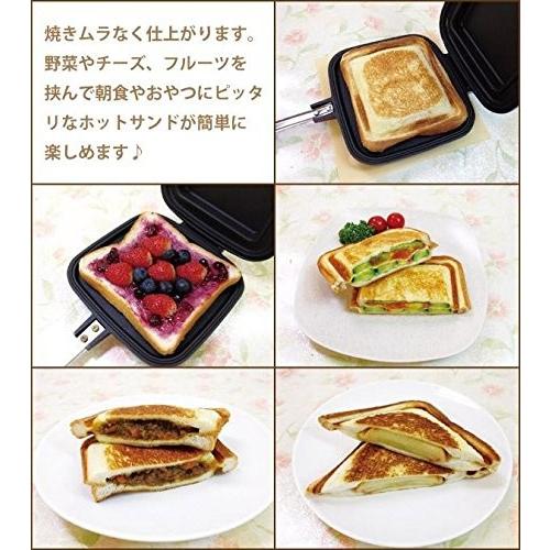杉山金属 サンドメーカー サンドdeグルメ KS-2887 ホットサンド