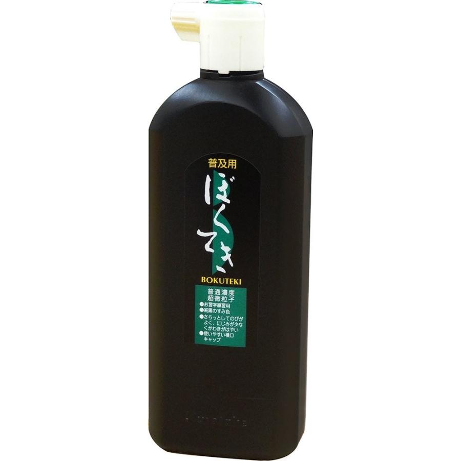 呉竹 墨汁 書道液 普及用墨滴 BA4-45 450ml _. | 