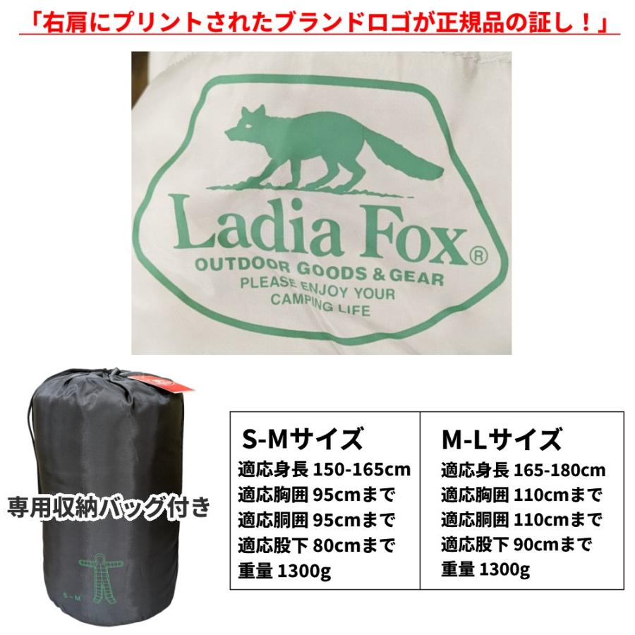 正規販売店)着る寝袋 動けるあったか寝袋 S-Mサイズ(適応身長:150〜165