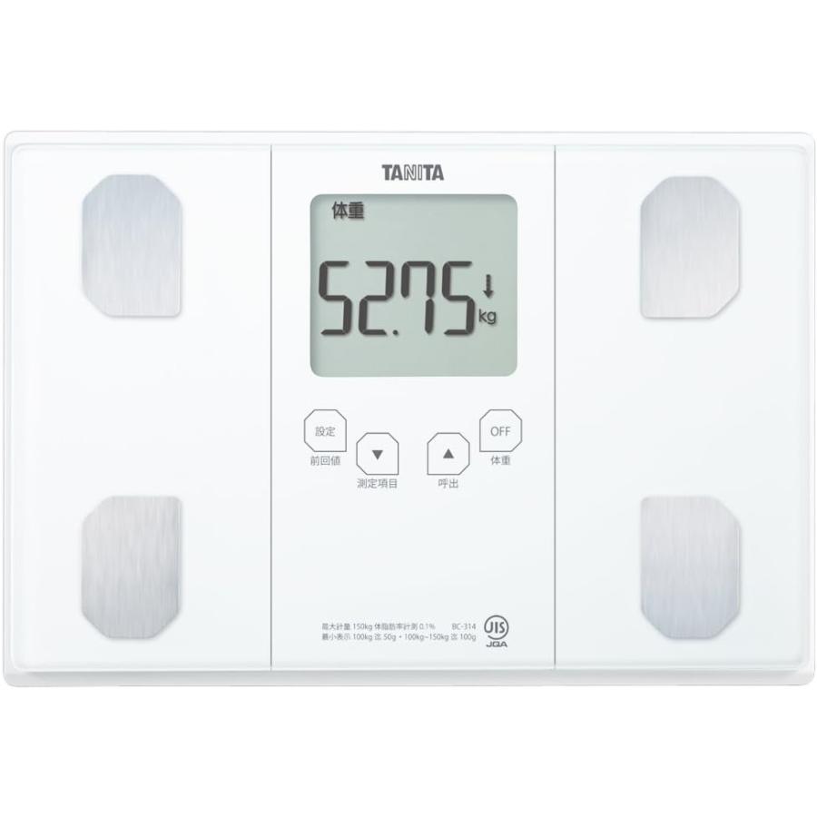 タニタ 体重計 体組成計 50g ホワイト BC-314 WH 自動認識機能付き/立掛け収納OK 体脂肪 内臓脂肪 基礎代謝量 BMI  __（Yahoo!・YouShowShop）