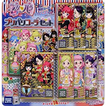 プリパラ プリパリコーデセット _. : YouShowShop - 通販 - Yahoo