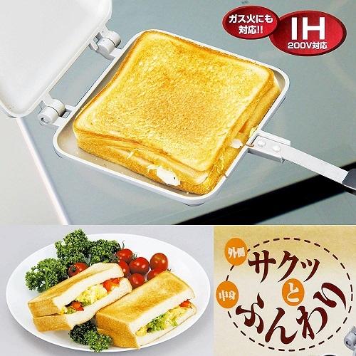 サクッとふんわりIHホットサンドメーカー ガス火 IH 200V 対応 __
