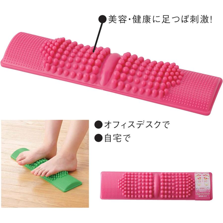 ダイエットマシン 磁石足マッサージ ピンク8字型） 石田工業 ふみふみダイエットP ピンク I-004 足裏マッサージ 健康
