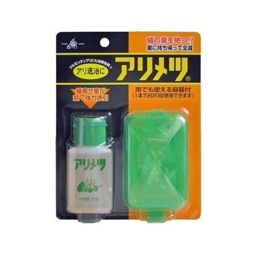 アリメツ 55g専用容器付セット _ | 