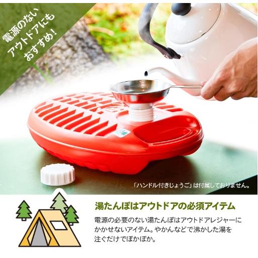 マルカ ポリ湯たんぽ 3.0L カバーなし 本体のみ 日本製 湯たんぽ __