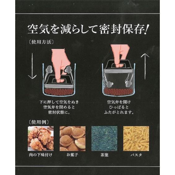 富士商 フェリオ (Ferio) エア リデューサー ショート 900cc ガラス製 密閉 密封 保存容器 F8745 ...