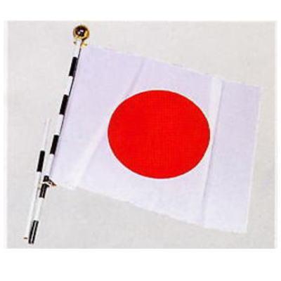 タカギ 日の丸 国旗セット 高級テトロン製 国旗 70×92cm 日本製 日本