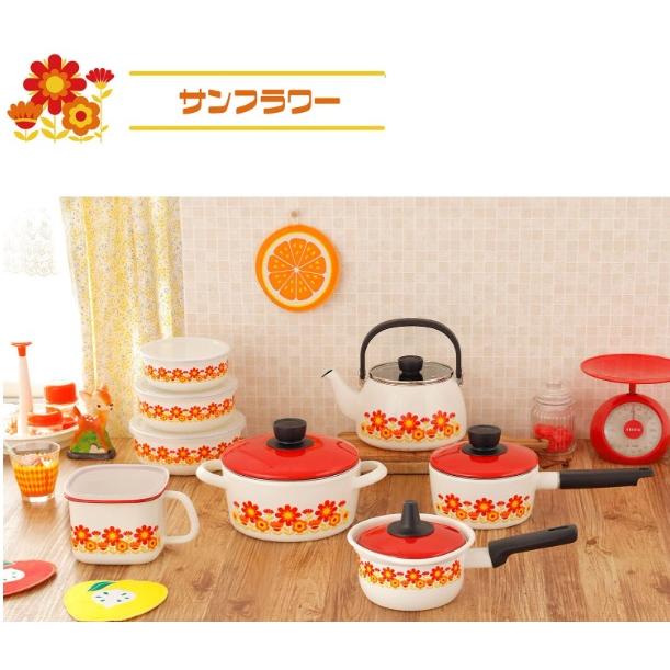 富士ホーロー(Fuji Horo) 丸型容器 18cm メモリーズ サンフラワー FJ