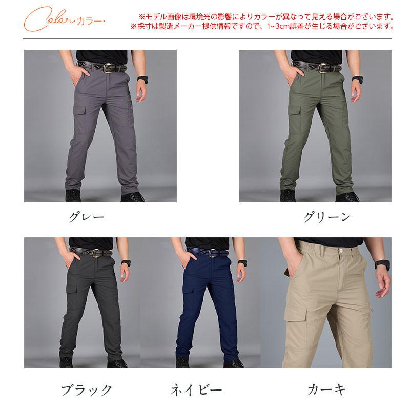 カーゴパンツ 作業ズボン メンズ ロングパンツ 【2点購入で10％OFF！】 ハーフパンツ メンズパンツ メンズカーゴパンツ ワークパンツ 秋 春 仕事着 撥水｜vararai｜07