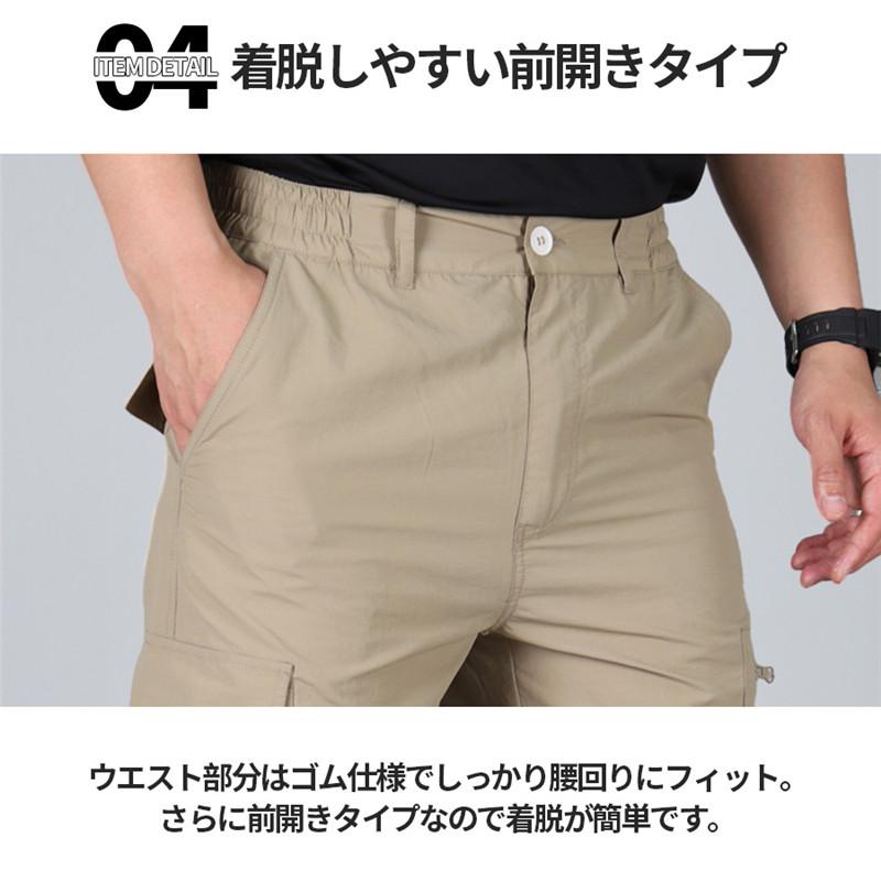 カーゴパンツ 作業ズボン メンズ ロングパンツ 【2点購入で10％OFF！】 ハーフパンツ メンズパンツ メンズカーゴパンツ ワークパンツ 秋 春 仕事着 撥水｜vararai｜13