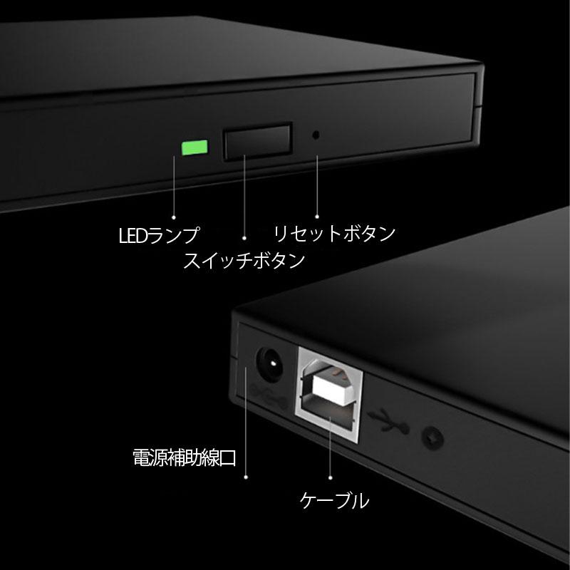 CD DVD ドライブ 外付け 光学式 Macbook Windows11に対応 再生