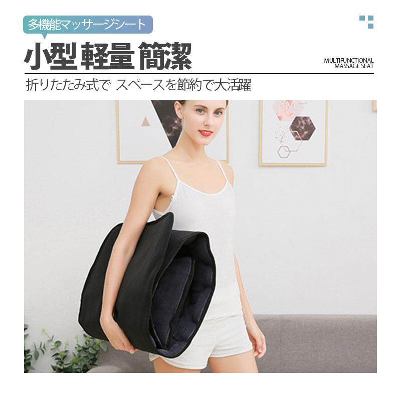 簡易的 全身振動 多機能  腰 全身 首 折りたたみ マッサージ器 マッサージシート 多機能 寝ながら EMS 全身