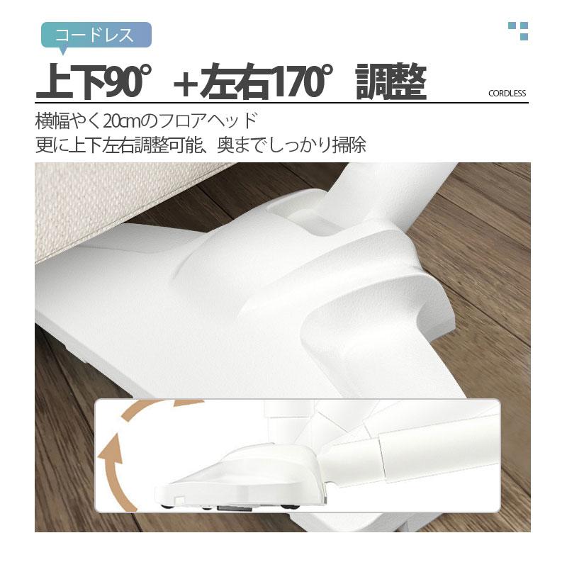掃除機 コードレス 強力吸引 静音 軽量 3way スティッククリーナー