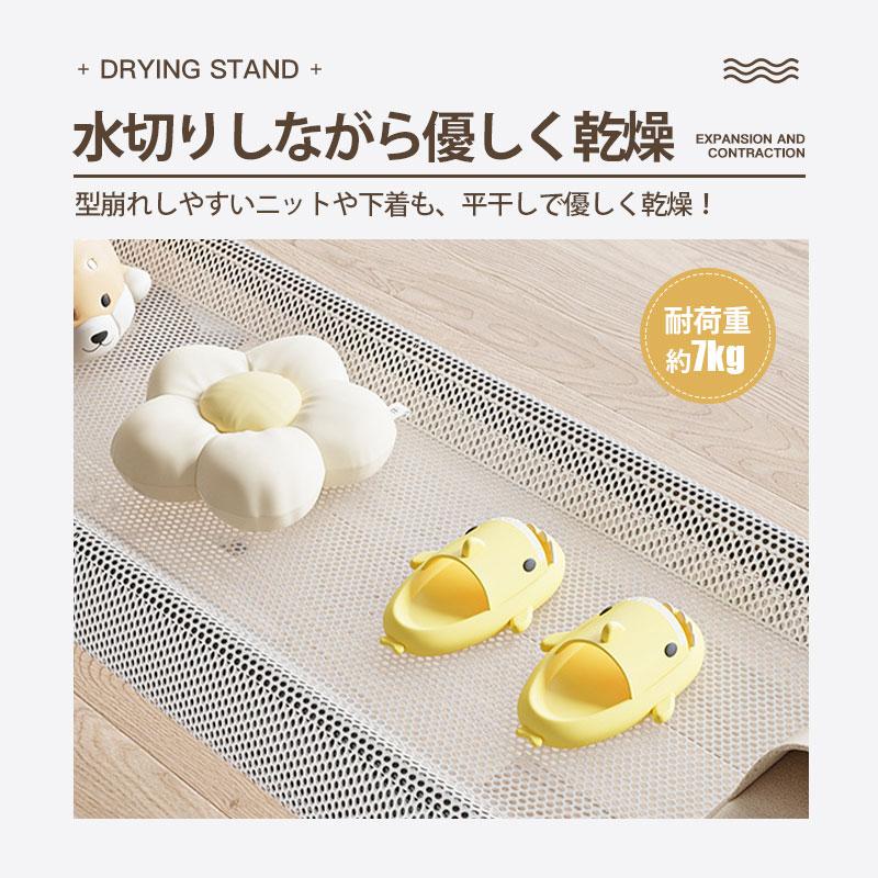 物干しスタンド 屋外 屋内 ベランダ物干し 折りたたみ 風に強い 物干し 