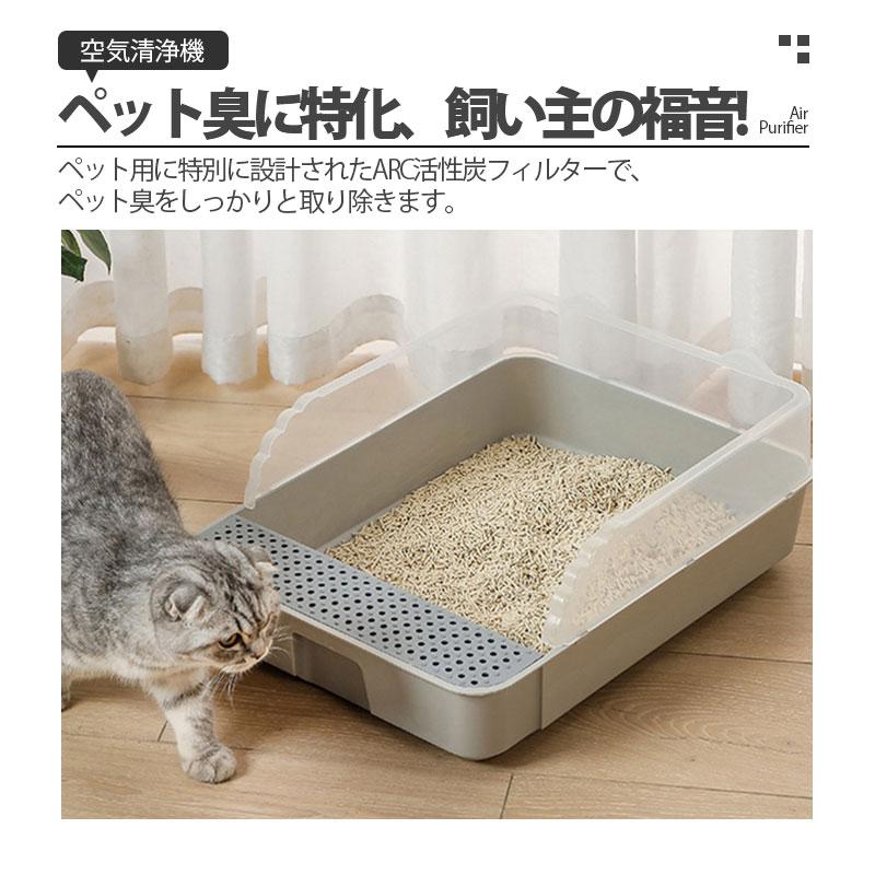 空気清浄機 花粉 小型 15畳 PM2.5 省エネ 卓上 静音 加湿なし 除 空気清浄機 花粉 小型 15畳 PM2.5 省エネ 卓上 静音 加湿なし 除