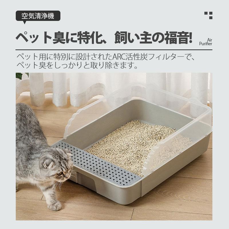 空気清浄機 加湿器 加湿空気清浄機 25畳 PM2.5 省エネ 静音 除菌 4L大