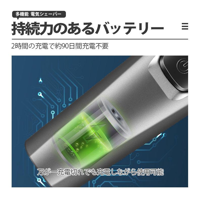即納／父の日 シェーバー メンズ 髭剃り usb充電式 電動 電気