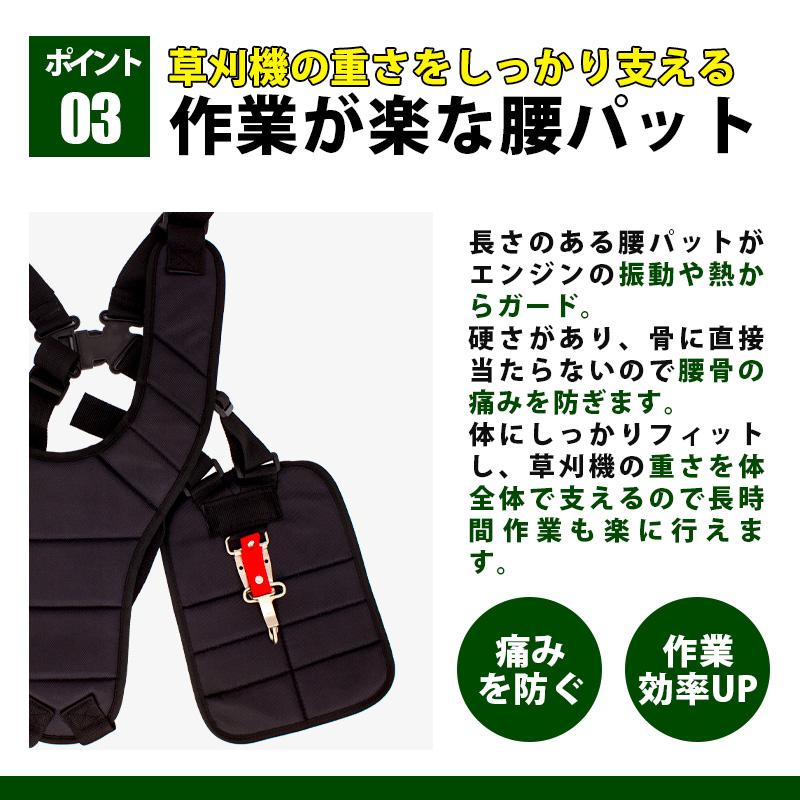 値下げ！愛知県豊田市　RYOBI　EKK-220TA　肩掛け式草刈り機　肩掛けベルト付 値下げ！愛知県豊田市 RYOBI EKK-220TA 肩掛け式草刈り機 肩掛けベルト付