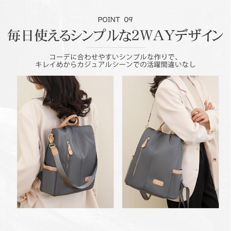 美品】フェンディ トートバッグ 2way リュック レザー×PVC A4可