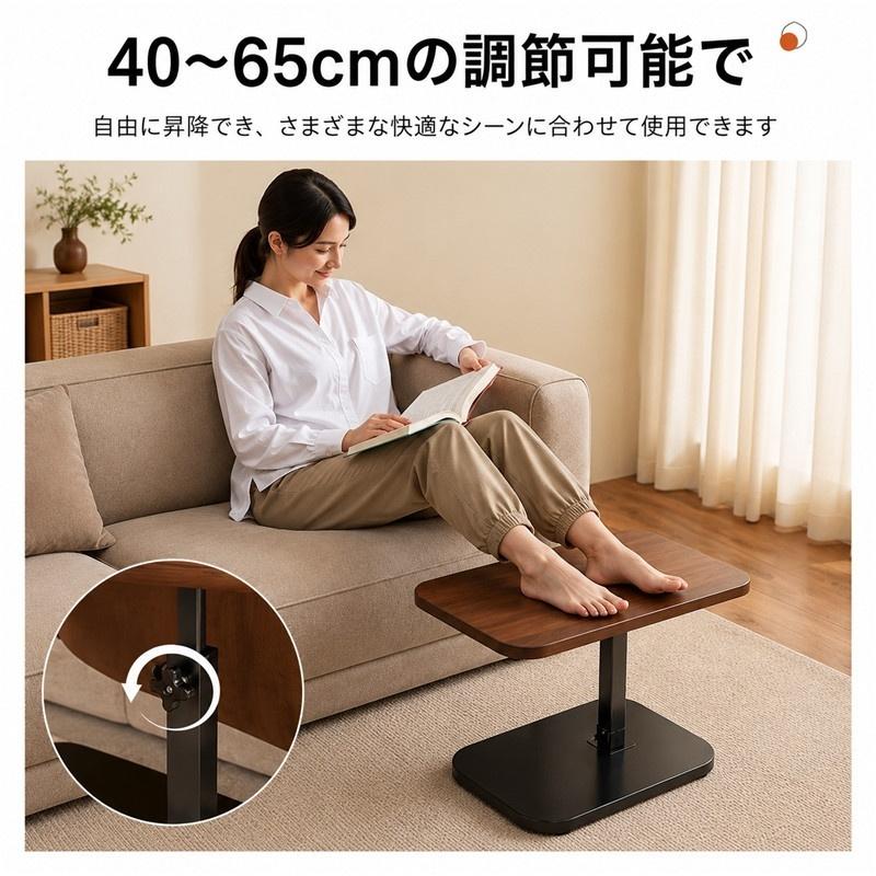 サイドテーブル 昇降式 ベッドテーブル ナイトテーブル 介護テーブル