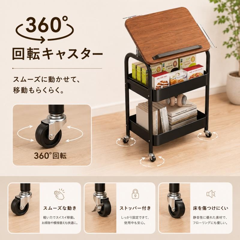 キッチンワゴン 天板付き 天板調節可 スリム キャスター付き 木製天板