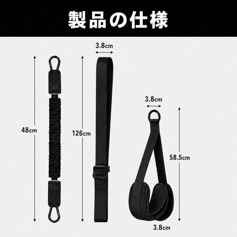 トレーニングチューブ 懸垂 アシスト チューブ 補助 3段階調節 筋トレ