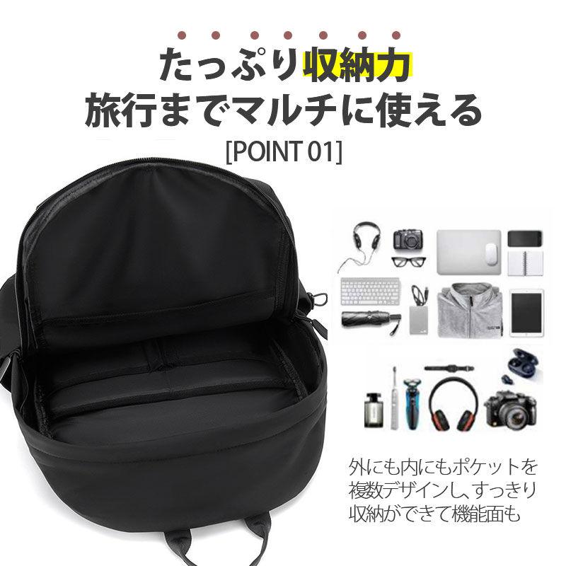 即納／ リュック レディース メンズ リュックサック 大容量 防水 軽い 