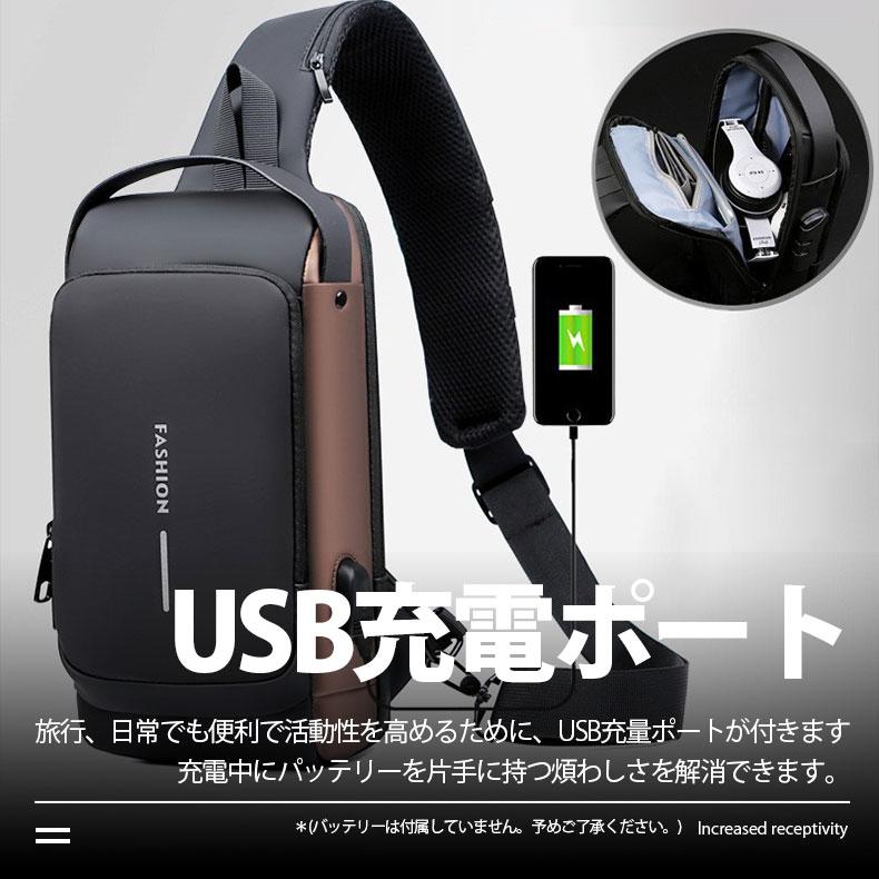 ボディバッグ メンズ ショルダーバッグ 大容量 軽量 防水 鍵付き USB