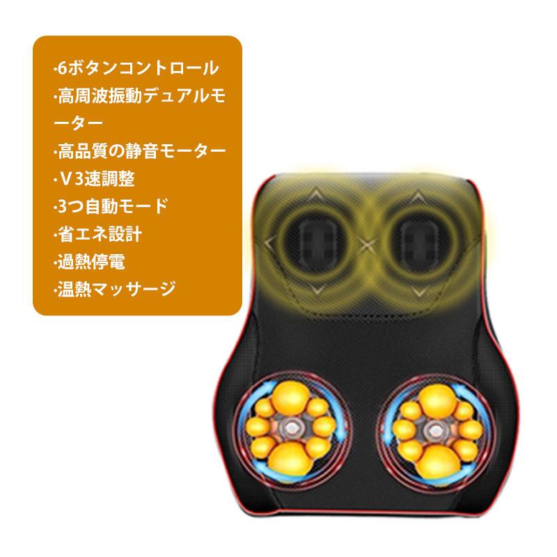 多機能フェイシャルマッサージャー、6つのマッサージモード、冷却と加熱機能付き 多機能フェイシャルマッサージャー、6つのマッサージモード