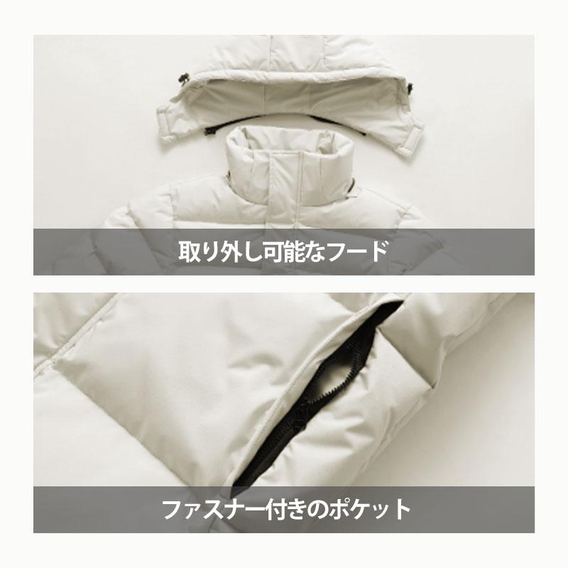 ダウンコート メンズ ビジネスコート 通勤 紳士用 ロングコート ダウン