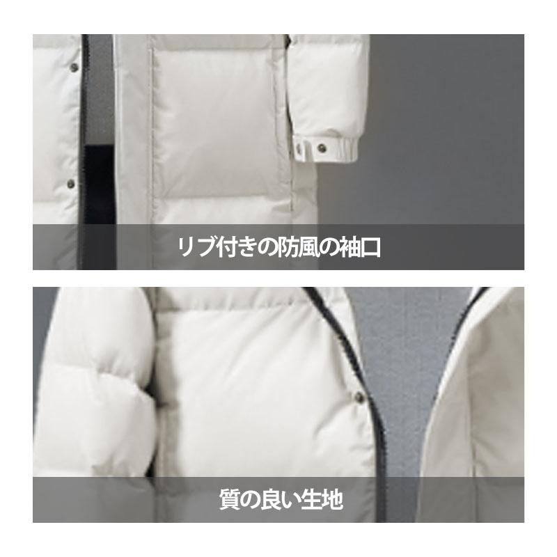 ダウンコート メンズ ビジネスコート 通勤 紳士用 ロングコート ダウン