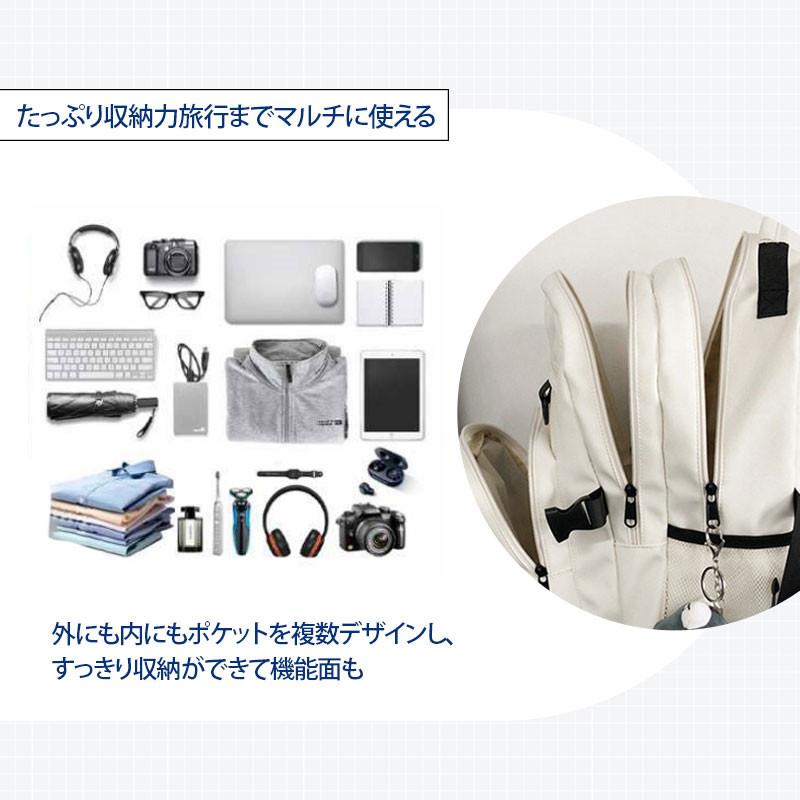 ＼即納／ リュック レディース メンズ リュックサック バックパック 多収納 ナイロン 大容量 撥水 超軽量 カップル 防水 a4 通学 通勤 旅行 学生 おしゃれ | ブランド登録なし | 08