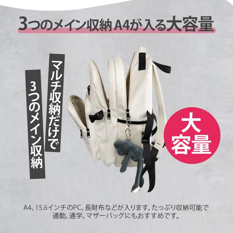 ＼即納／ リュック レディース メンズ リュックサック バックパック 多収納 ナイロン 大容量 撥水 超軽量 カップル 防水 a4 通学 通勤 旅行 学生 おしゃれ | ブランド登録なし | 10