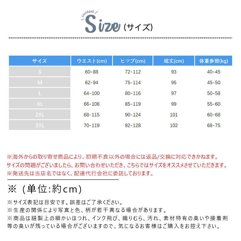 2点購入で300円OFF】 スキニーパンツ レディース レギンス