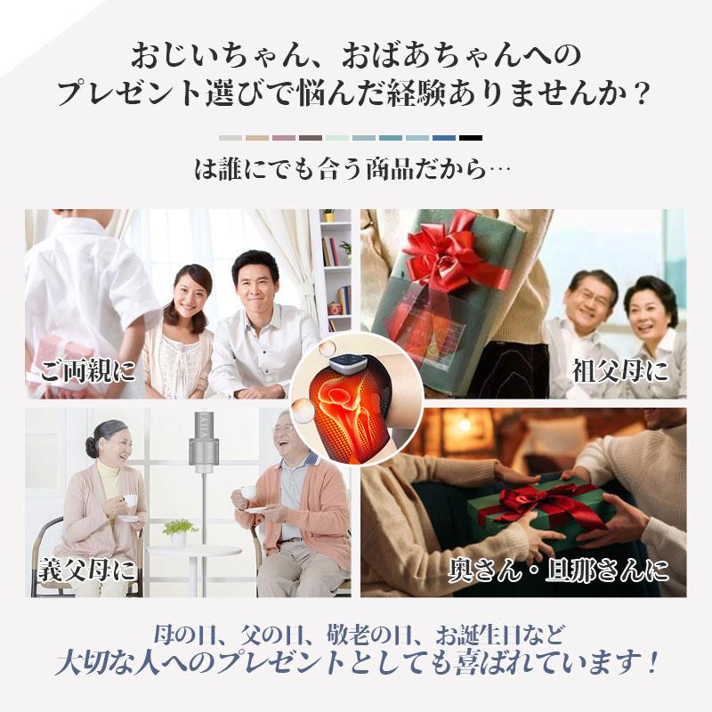 膝マッサージ器 マッサージャー 膝サポーター 膝 肩 肘 マッサージ器