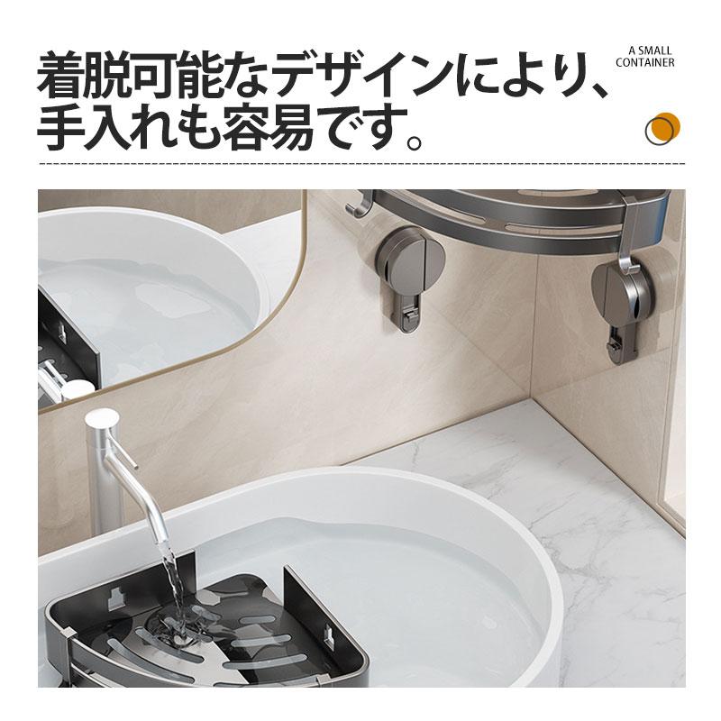 バスルーム 収納 風呂 フック4個付き 浴室 棚 吸盤式 バスラック お 