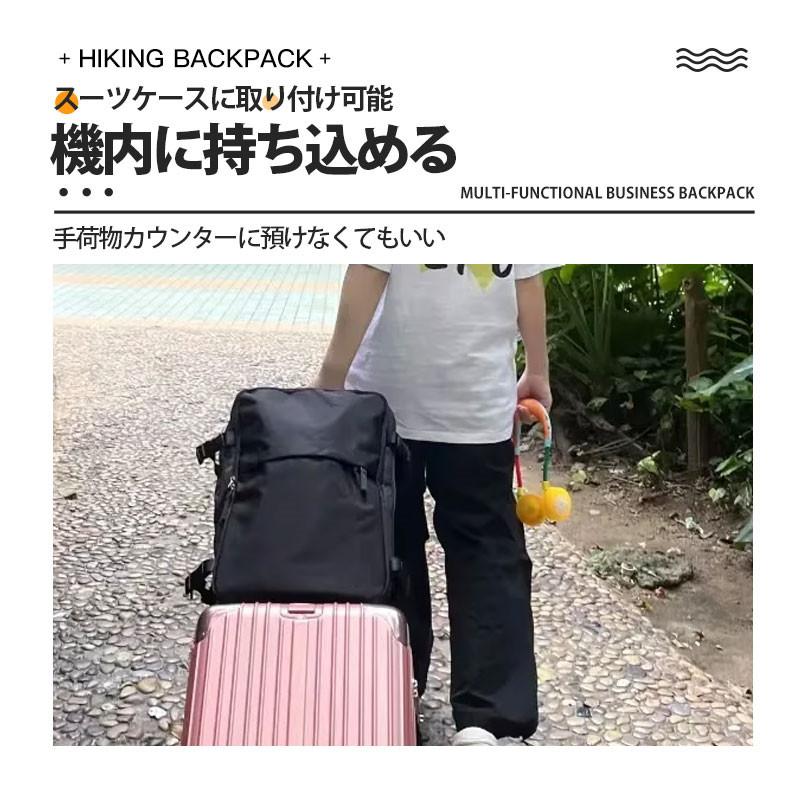 ビジネスリュック メンズ 大容量 3層 防水 リュック 軽量 通学 通勤