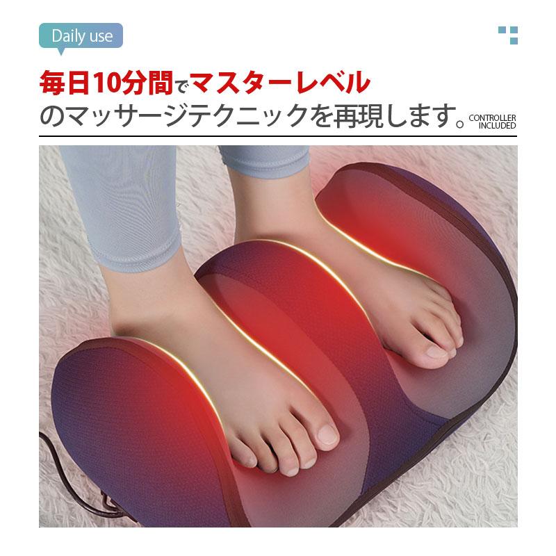フットマッサージャー マッサージ器 足裏 フットマッサージ 小型
