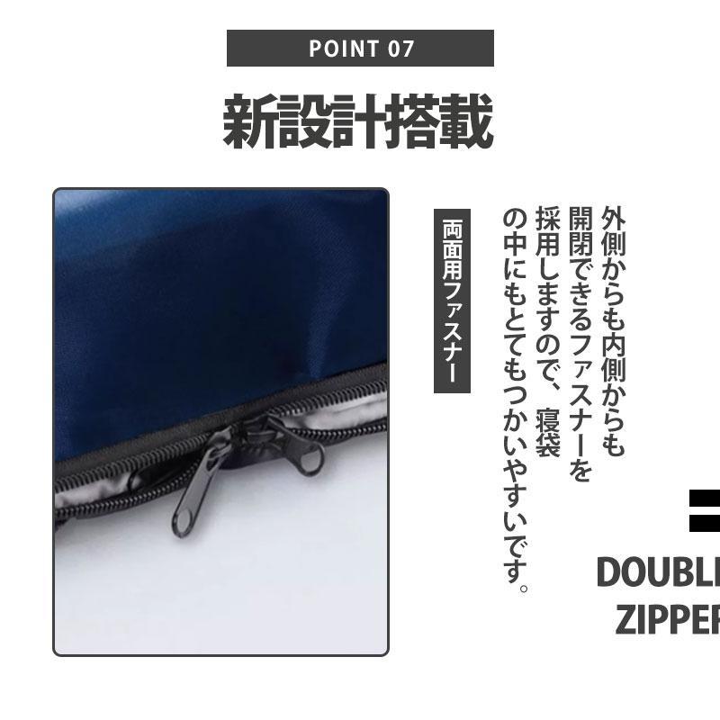 寝袋 シュラフ 車中泊 グッズ 封筒型 コンパクト 春 夏 秋 キャンプ