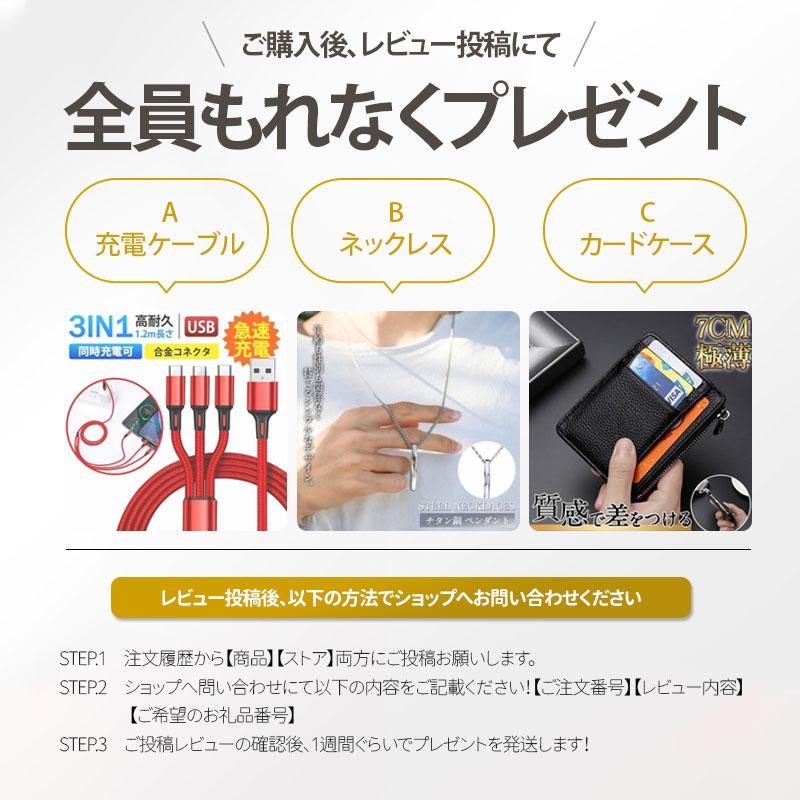 即納／ ドライブレコーダー 前後2カメラ 直接配線コードセット 32G