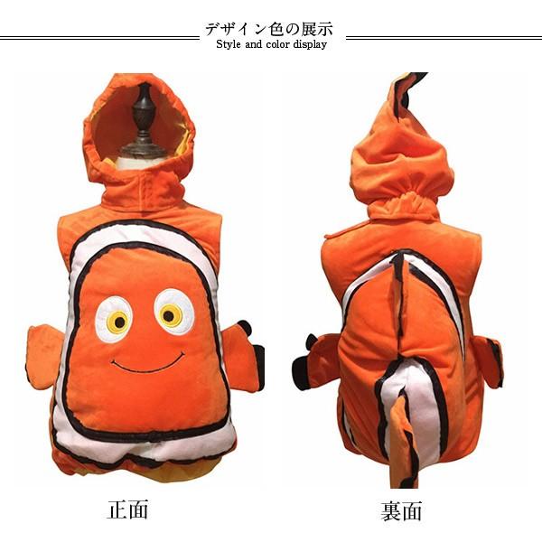 新作発売 送料無料クリスマス衣装 子供 魚ちゃん オールインワン サンタ コスプレ 可愛い パーティードレス コスチューム 舞台 演出服 Lk01asdjet05 ヴァラライ 通販 Yahoo ショッピング