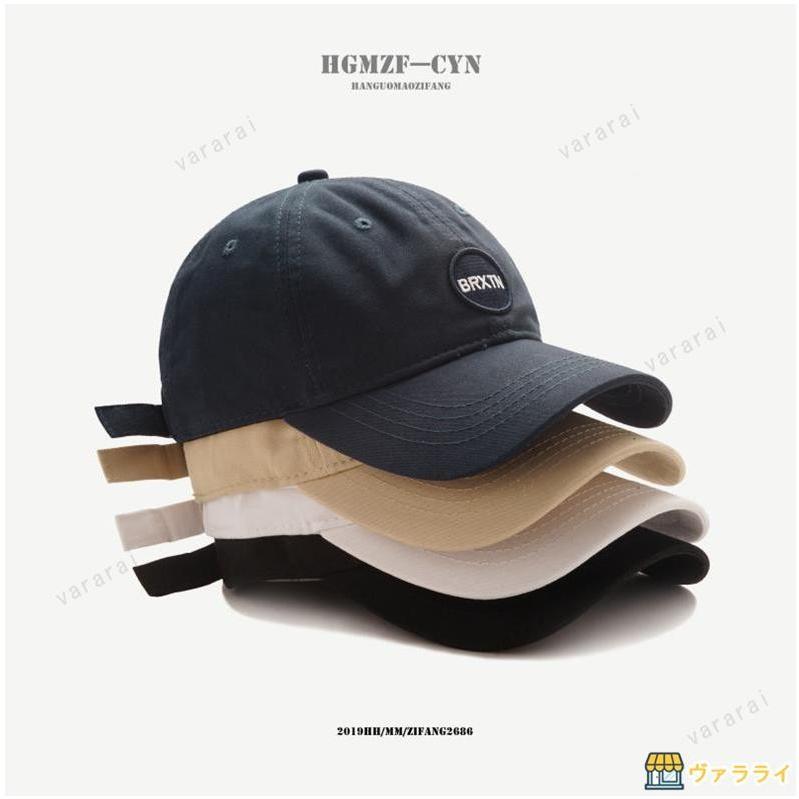 メンズ 韓国風 ベースボールキャップ帽子 夏 ネイビー 黒 おしゃれプレゼント カジュアル ユニセックス お揃い 野球帽キャップ シンプルコーデ Lktbqm07 ヴァラライ 通販 Yahoo ショッピング