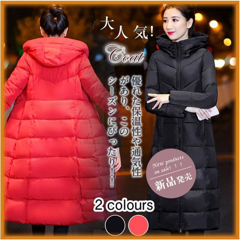 大人気 防寒対策 中綿コート ブラック レッド おしゃれ シンプル 防風 レディース 大人気 カジュアル アウター 着痩せ 人気 韓国風 Ls1130zz0ckmf06 ヴァラライ 通販 Yahoo ショッピング