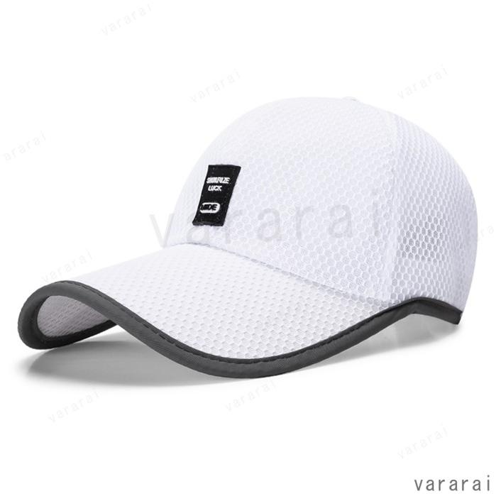 新品 スポーツ メンズ 全6色 人気 通気性 釣り 旅行 紳士用 メッシュ アウトドア ハット キャップ Lspjx0718nxmz02 ヴァラライ 通販 Yahoo ショッピング