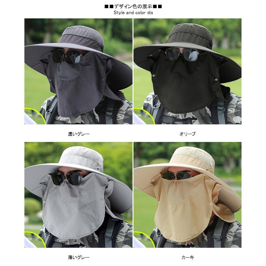 おしゃれ 全4色 釣り 日焼け止め メンズ アウトドア 顔カバー 折り畳み つば広15cm 通気性 キャップ Lspjx0718nxmz07 ヴァラライ 通販 Yahoo ショッピング