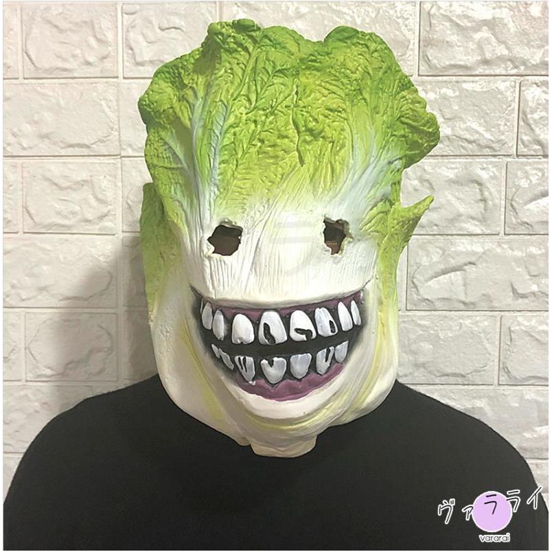 かぼちゃ 野菜 果物 コスプレ パーティー 人気 おしゃれ ハロウィン 新作 パイナップル 仮面 マスク お面 仮面舞踏会 Lspjx0910tt10 ヴァラライ 通販 Yahoo ショッピング