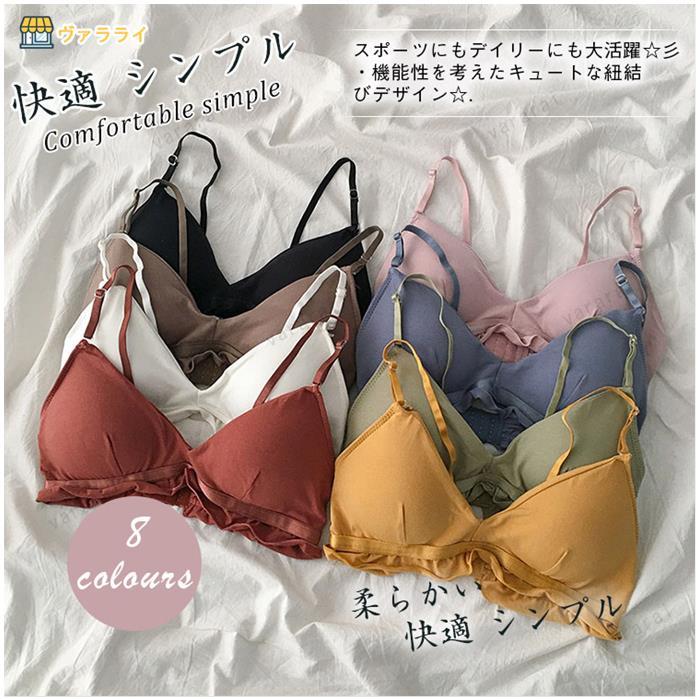 ノンワイヤーブラ レディース インナー ブラトップ レース 可愛い フィットネスブラ ブラジャー Lss0605ny09 ヴァラライ 通販 Yahoo ショッピング